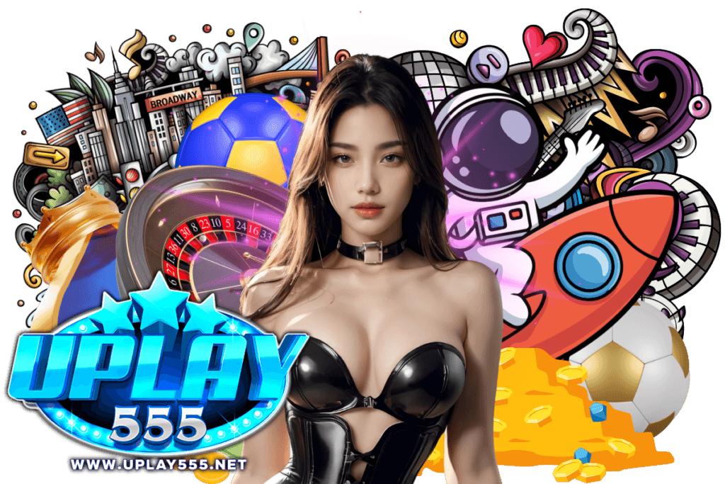 uplay555