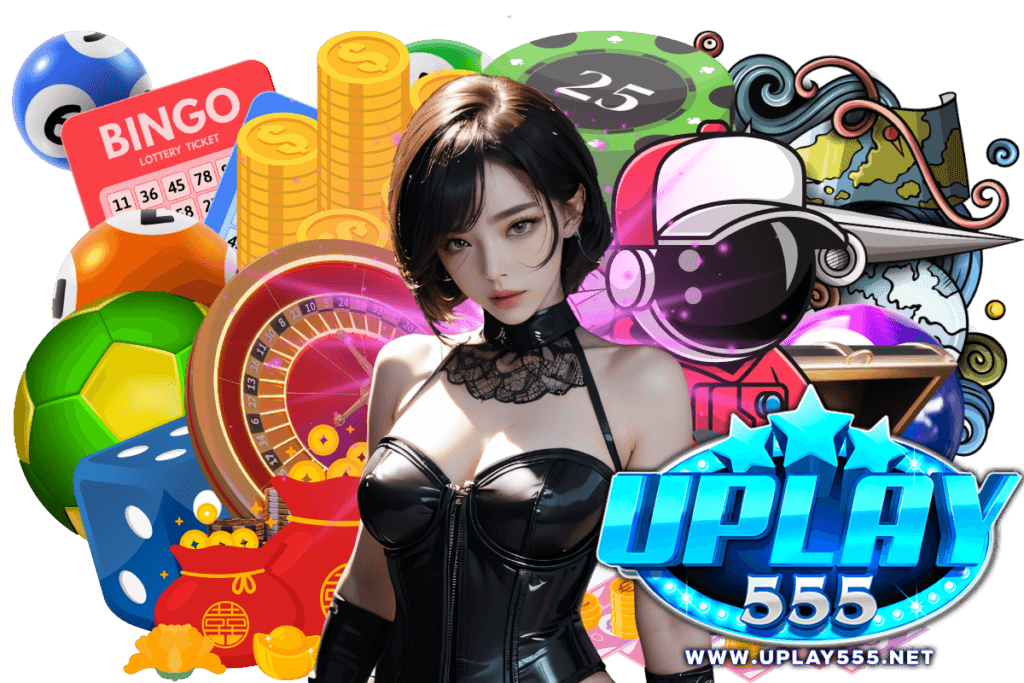 uplay555 สมัคร