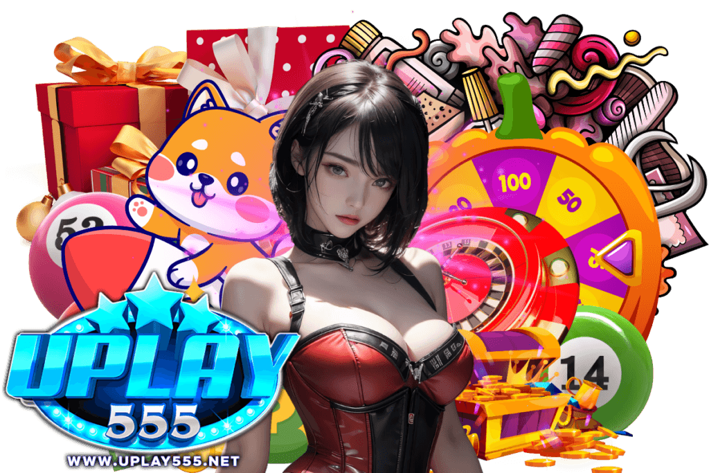 uplay555 สล็อต