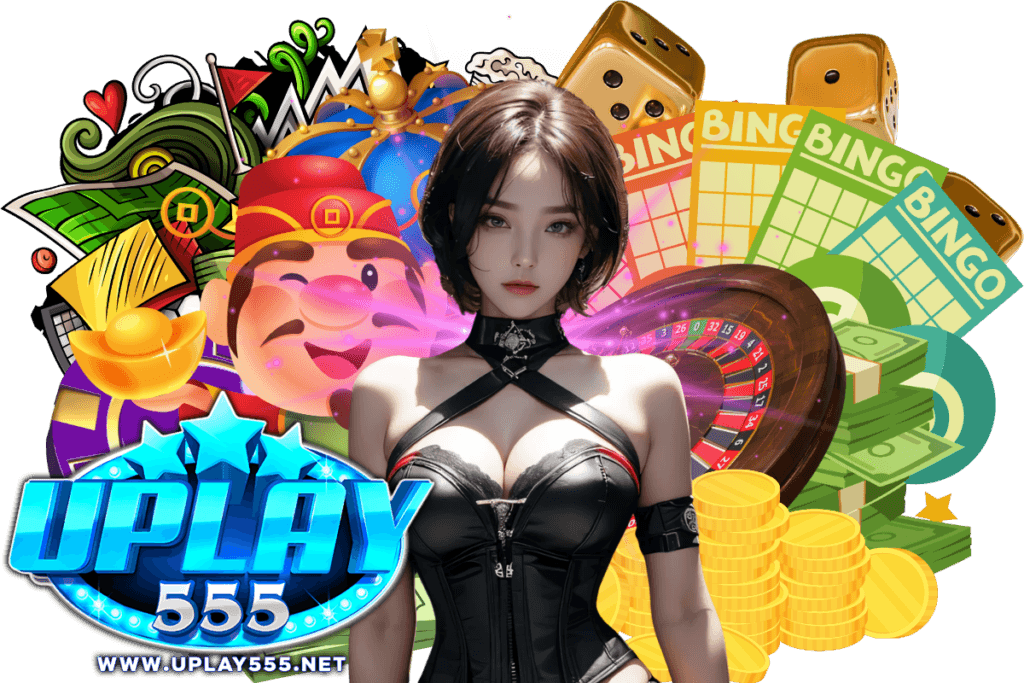 uplay555 เว็บตรง